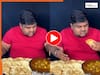 Viral Video Today: 'तबीयत खराब है सिर्फ 20 भटूरे खाकर आराम करूंगा भाई'...' हिला देगा बीमारी में लड़के का नाश्ता | देखें वीडियो