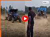Trending Video: बैटिंग नहीं मिली तो बंदे ने पूरी पिच ही खोद दी, ट्रैक्टर लेकर आया और उजाड़ दिया सब कुछ | देखें वीडियो