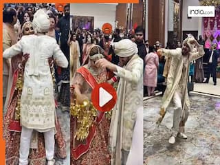 Bride Groom Video: दुल्हन को देखते ही डांस करने लगा दूल्हा, फिर जो हुआ हंसी छूट जाएगी | देखें वीडियो