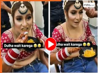 Bride Groom Video: मेकअप छोड़कर मैगी खाने लगी दुल्हन, फिर दूल्हे पर जो कहा सुनकर हंसी छूट जाएगी | देखें वीडियो