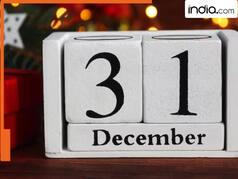 31 दिसंबर से पहले निपटा लें पैसों से जुड़े ये 3 जरूरी काम, वरना लगेगा तगड़ा जुर्माना, आधार-पैन भी हो जाएगा रद्द