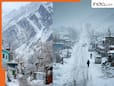 ये है भारत की सबसे ठंडी जगह जहां रहते हैं लोग, -40°C तक पहुंच जाता है तापमान, जिंदा रहने के लिए करने पड़ते हैं ये उपाय