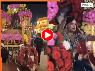Dulhan Ka Video: दूल्हा घर बैठा और बारात लेकर निकल पड़ी दुल्हन, देखकर राह चलते लोग भी चौंक गए | वीडियो