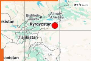 Earthquake of 6.2 Magnitude hits China, epicenter is...