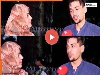 Funny Video Today: पाकिस्तानी रिपोर्टर को देखकर फिसल गया लड़का, फिर जो हुआ अगले दिन तक हंसेंगे | देखें वीडियो