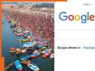 भारत का ये एकमात्र शहर साल 2025 में छाया पूरे गूगल पर, दुनिया भर में सर्च हुआ ये नाम