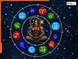 Hanuman Ji Rashi: हनुमान जी के खास होते हैं इन 4 राशियों के लोग, जीवन के संकट करते हैं दूर Hanuman Ji Rashi: हनुमान जी के खास होते हैं इन 4 राशियों के लोग, जीवन के संकट करते हैं दूर