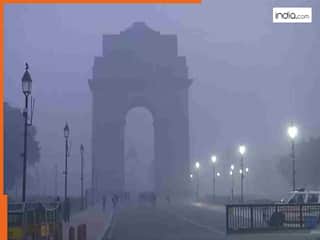 'Finding solutions would be second stage': Supreme Court makes big statement on pollution in Delhi NCR