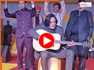 Viral: आशिकी का सुपरस्टार पैसे के लिए शादी-पार्टी में गाने गा रहा है! वायरल वीडियो देख चौंक गए लोग | देखें Video