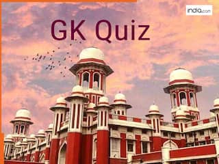 GK Quiz: क्यों रखा गया लखनऊ के स्टेशन का नाम ‘चारबाग’? इसके पीछे छिपा है रोमांचक इतिहास