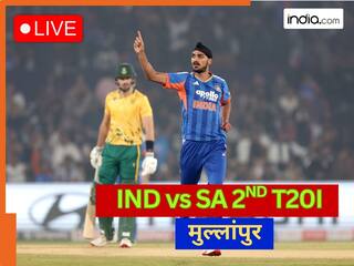 IND vs SA: साउथ अफ्रीका ने भारत को 51 रनों से दी मात, सीरीज में 1-1 की बराबरी