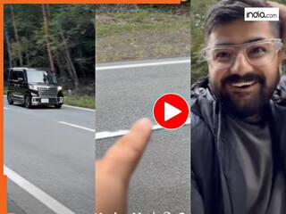 Viral Video Today: जापान ने बना दिया म्यूजिकल रोड, गाड़ी निकलते ही बज उठता है संगीत | देखें वीडियो