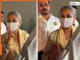 एक बार फिर से पैपराजी पर भड़कीं जया बच्चन, कहा 'चूहे की तरह मोबाइल लेकर...गंदे पैंट पहनकर खड़े रहते हैं'