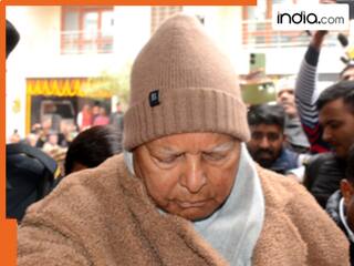 लालू यादव का हुआ एक और ऑपरेशन, इस बीमारी से जूझ रहे थे RJD प्रमुख, अब कैसी है तबीयत