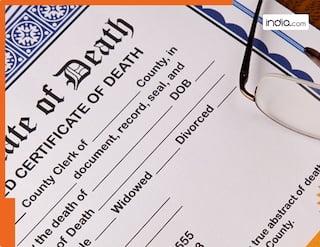 गजब! जिंदा युवक को बता दिया मृत, डेथ सर्टिफिकेट लेने नगर पालिका पहुंचा युवा...जानिए पूरी डिटेल