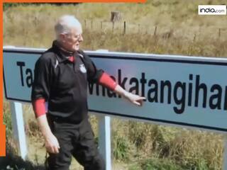 इस जगह का नाम है दुनिया में सबसे लंबा, पढ़ते-पढ़ते दिन से हो जाएगी रात! क्या आप पढ़ पाएंगे?