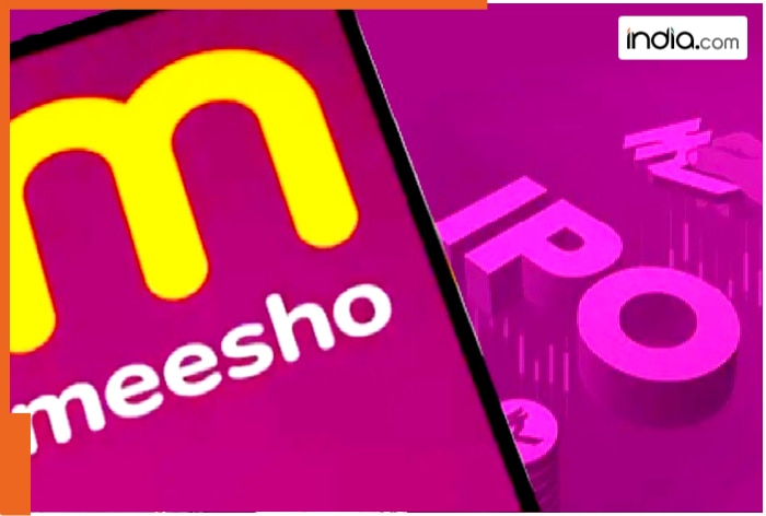 Meesho IPO Opens Today: Is Rs 54210000000 issue good for investing or a wait-and-watch opportunity?