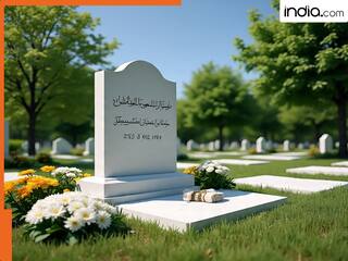 अब इस देश में मुसलमानों को दफनाने के लिए नहीं मिलेगी जमीन, सरकार ने स्पष्ट रूप से किया इनकार, समझिए क्या है पूरा मामला ?