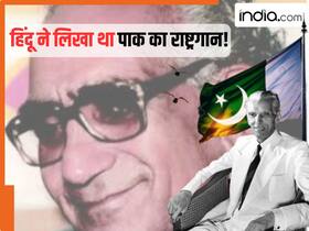 india.com top news