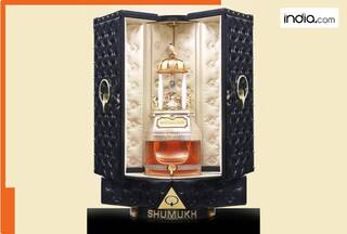 World's most EXPENSIVE perfume is made after nearly 500 formulation attempts, costs over Rs 10 crore, name is..., available at...