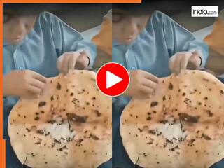 Class Ka Video: लंच में रोटी के साथ चीनी लेकर आया मासूम, फिर जो हुआ पूरी क्लास सेलिब्रेट करने लगी | देखें वीडियो