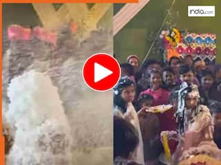 Shadi Ka Video: हंसी-मजाक में 'भूत' बन गई दुल्हन, शादी का फनी मोमेंट हुआ वायरल | देखें वीडियो