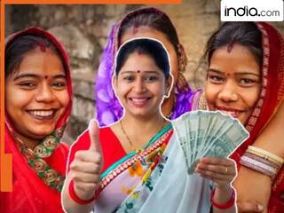 इस राज्य में महिलाओं को 10-10 हजार रुपये देती है सरकार, पूरी करनी पड़ेगी ये शर्तें, जान लें स्कीम में अप्लाई का तरीका