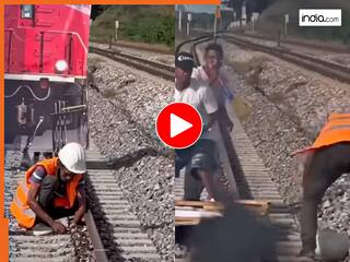 Prank Ka Video: पटरी पर चैन से बैठा था कर्मचारी तभी आ गई 'सुपरफास्ट ट्रेन', फिर जो दिखा हंसी नहीं रुकेगी | देखें वीडियो