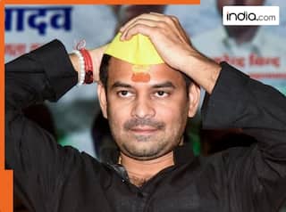 बिहार में मिली करारी हार के बाद बंगाल-UP के मोह में पड़े तेज प्रताप, कर दिया चुनाव लड़ने का ऐलान