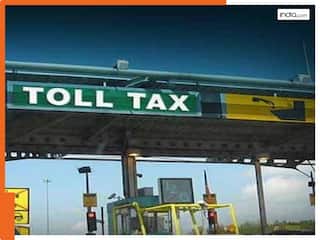 Toll Tax Free: अब VVIP को नहीं देना होगा टोल-टैक्स, सरकार ने बनाए नए नियम
