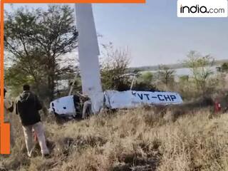 MP में ट्रेनी प्लेन क्रैश, बिजली के तारों से टकराकर हुआ हादसा, दोनों पायलट जख्मी