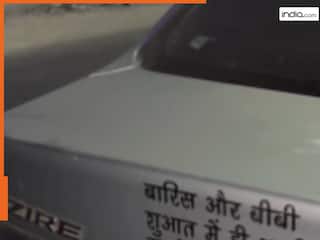 शख्स ने बीवी और बारिश को लेकर कार के पीछे लिखी ऐसी बात, पढ़ने वाले हंस-हंसकर लोटपोट!