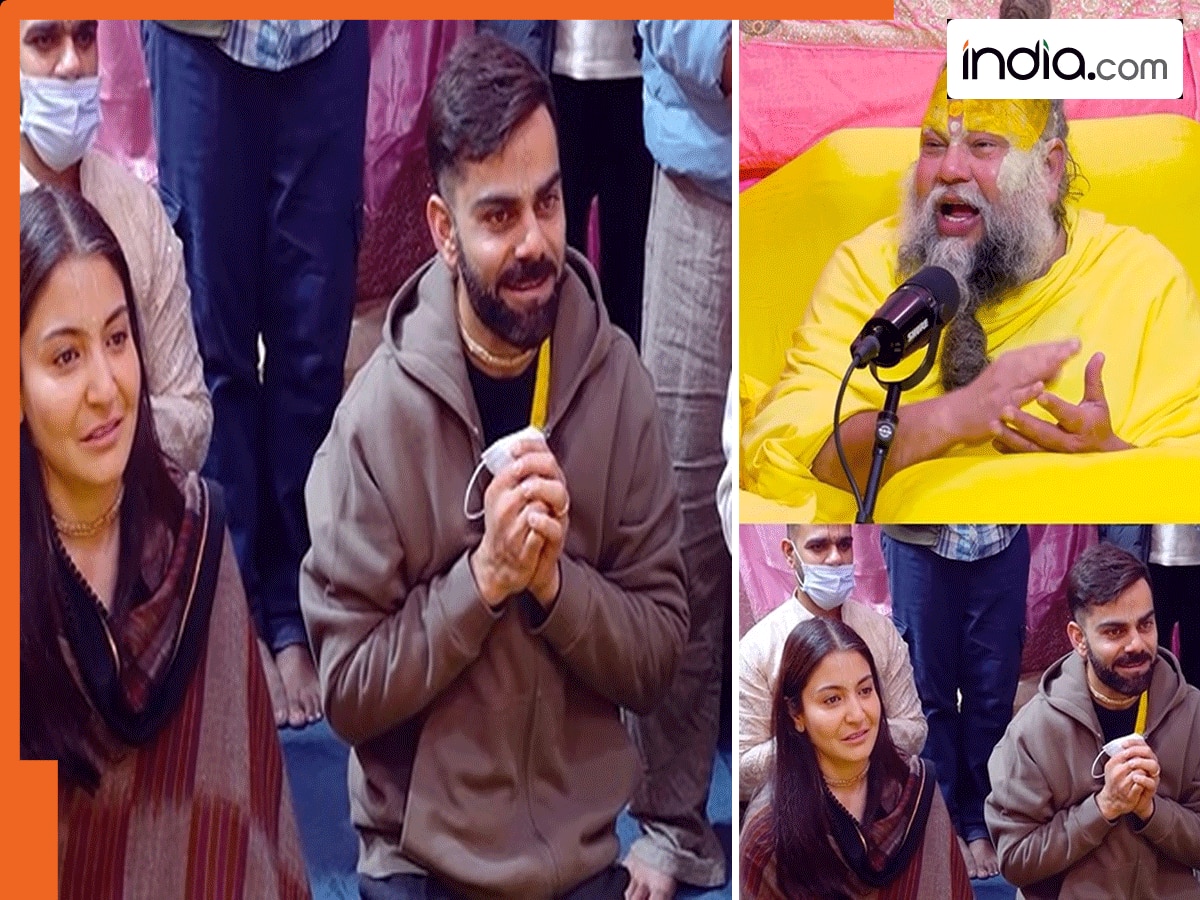 'आप हमारे हैं महाराज जी', प्रेमानंद जी की शरण में पहुंचे विराट-अनुष्का, हाथ जोड़े....आंखों में आंसू लिए आए नज़र