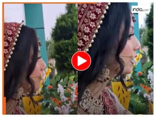 Dulhan Ka Video: बच्चों से डर गई दुल्हन, शादी वाले दिन दे डाली ये वार्निंग | देखें वीडियो