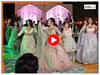 Dance Ka Video: सहेलियों संग दुल्हन ने किया इतना खूबसूरत डांस, दूल्हा तो छोड़िए बाराती भी दिल हार गए | देखें वीडियो
