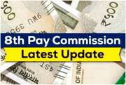 8th Pay Commission Big Update: Salary, pension of these employees increased, government gives good news before implementation — Who will benefit?