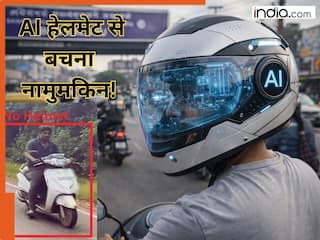 OMG! ये कैसी डिवाइस बना लाया बेंगलुरु का लड़का, जरा सी गलती पर कट रहा ट्रैफिक चालान | देखकर चौंक जाएंगे