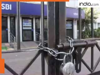 फरवरी में 9 दिन बंद रहेंगे बैंक, इस बार नहीं मिलेगा लॉन्ग वीकेंड, चेक करें RBI की हॉलीडे लिस्ट