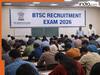 BTSC वर्क इंस्पेक्टर बनने का आखिरी मौका! बंद होने वाली है एप्लीकेशन विंडो, यहां जानें आवेदन से जुड़ी एक- एक बातें