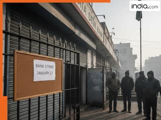 27 जनवरी को बैंक रहेंगे बंद? लगातार 3 दिन ठप रह सकती हैं सेवाएं, जानिए क्यों हड़ताल पर जा रहे हैं बैंक कर्मचारी