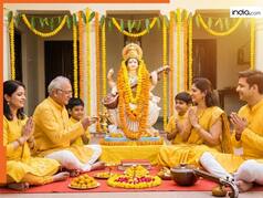 Basant Panchami 2026: बसंत पंचमी के दिन सिर्फ इतनी देर रहेगा पूजा का शुभ मुहूर्त! नोट कर लें टाइम