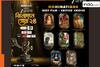 Zee 24 Ghanta Binodone Sera 24: From Prosenjit to Jaya Ahsan, Bengali cinema’s finest shine in critics’ choice nominations