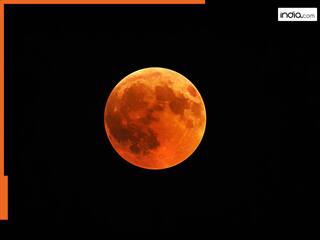 Chandra Grahan 2026: इस दिन लगेगा साल का पहला चंद्र ग्रहण, जानिए भारत में दिखेगा या नहीं?