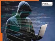 साइबर फ्रॉड को लेकर सरकार का बड़ा फैसला! Wingo ऐप समेत इन पर चलाया चाबुक,  फोन से भेज रहे थे फर्जी SMS