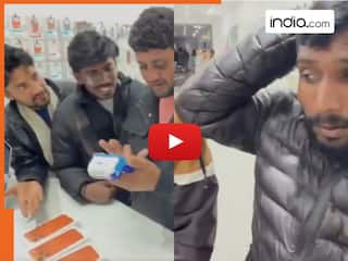 Dost Ka Video: अमीर बना तो हर दोस्त को iPhone 17 Pro Max गिफ्ट कर दिया, शख्स की दिलेरी से चौंक गया जमाना | देखें वीडियो