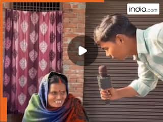 Funny Video: रावण को किसने मारा था? दादी ने दिया ऐसा जवाब सुनते ही उल्टे पांव भाग निकला बंदा | देखें वीडियो