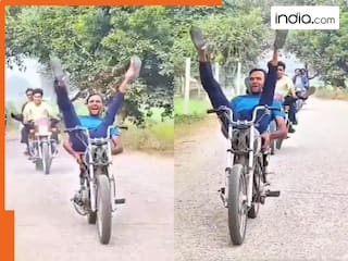 Funny Video: रील के चक्कर में खुद की रेल बनवा बैठा शख्स, टांग टूटी फिर खोपड़ी में चोट अलग से लगी | देखें वीडियो