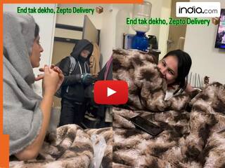 Viral Video: डिलीवरी बॉय को ही रूम में बुला लिया, मगर ठंड में कंबल से नहीं निकलीं लड़कियां | वायरल हो रहा वीडियो