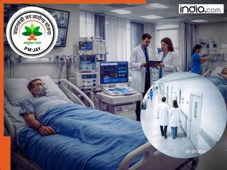 हरियाणा के अस्पतालों में नहीं लगेंगे CCTV कैमरे? आयुष्मान योजना में फेक इंश्योरेंस क्लेम रोकने की थी सरकार की तैयारी- जानें फैसले में क्यों हुआ बदलाव