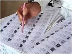 Panchayat elections announced in Rajasthan, voting to be held in 4 phases | Full schedule